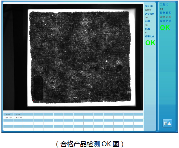 ��̦�z�yϵ�y����