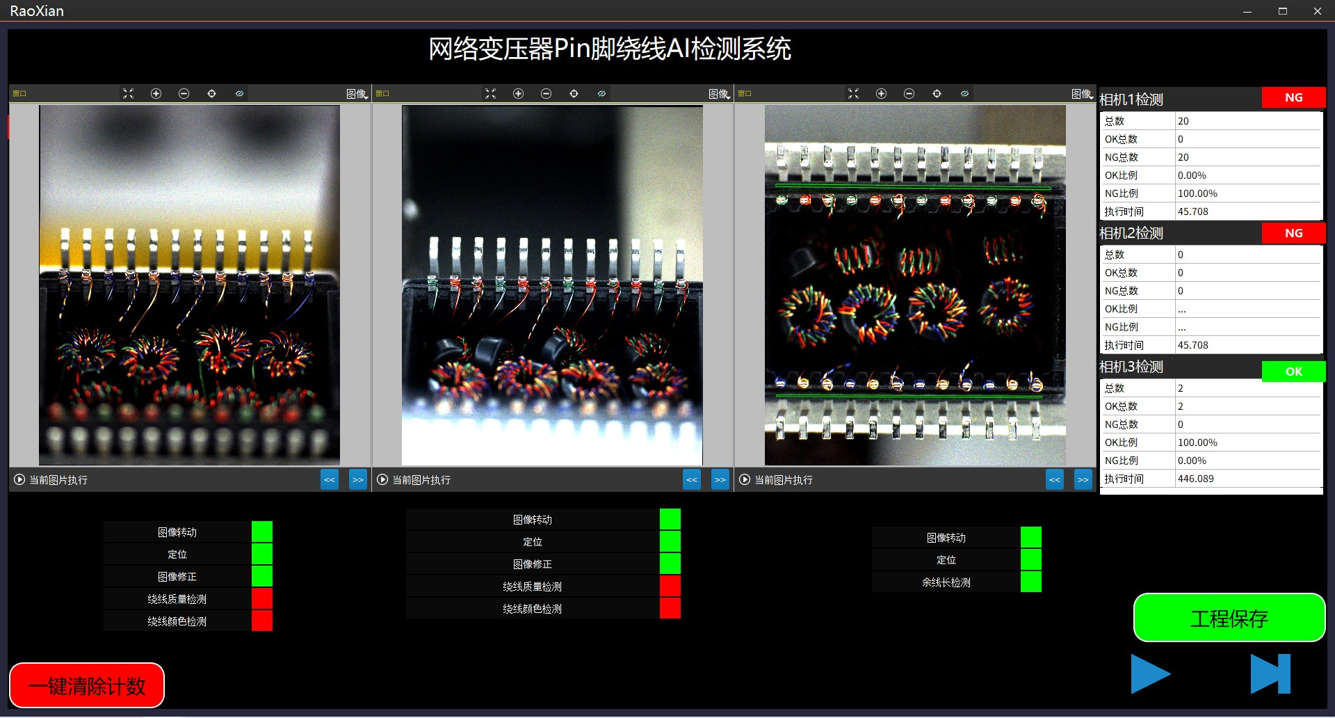  �@���|(zh��)��AIҕ�X�z�y(c��)ϵ�y(t��ng)